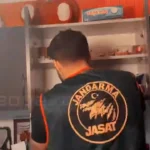 Img